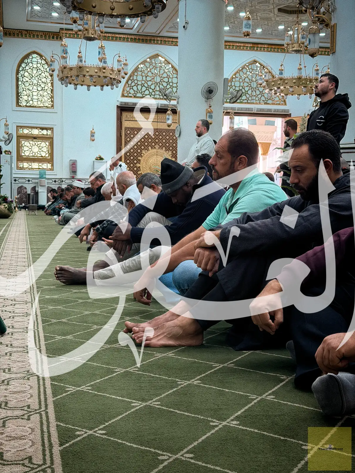 This image describes Al-Ghafur name from 99 names of Allah by Omar Elsayed