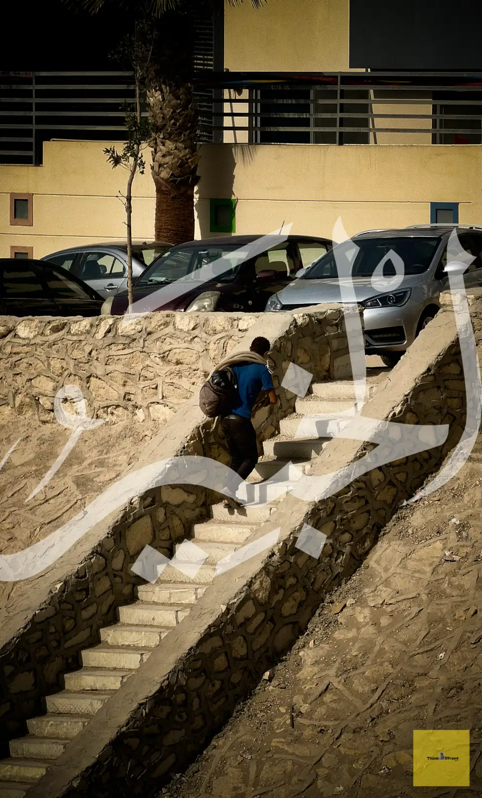 This image describes Al-Khabir name from 99 names of Allah by Omar Elsayed