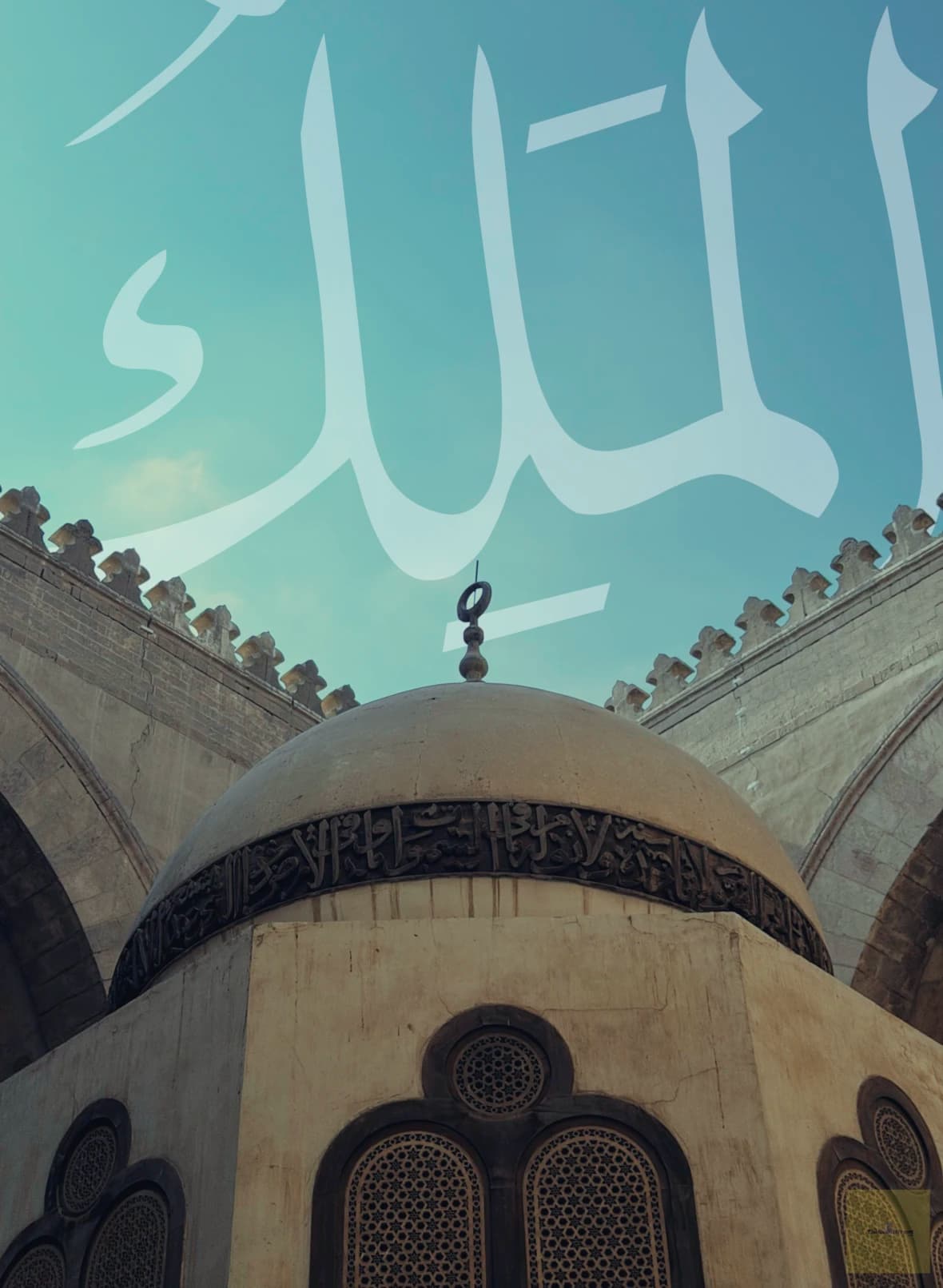 This image describes Al-Malk name from 99 names of Allah by Omar Elsayed