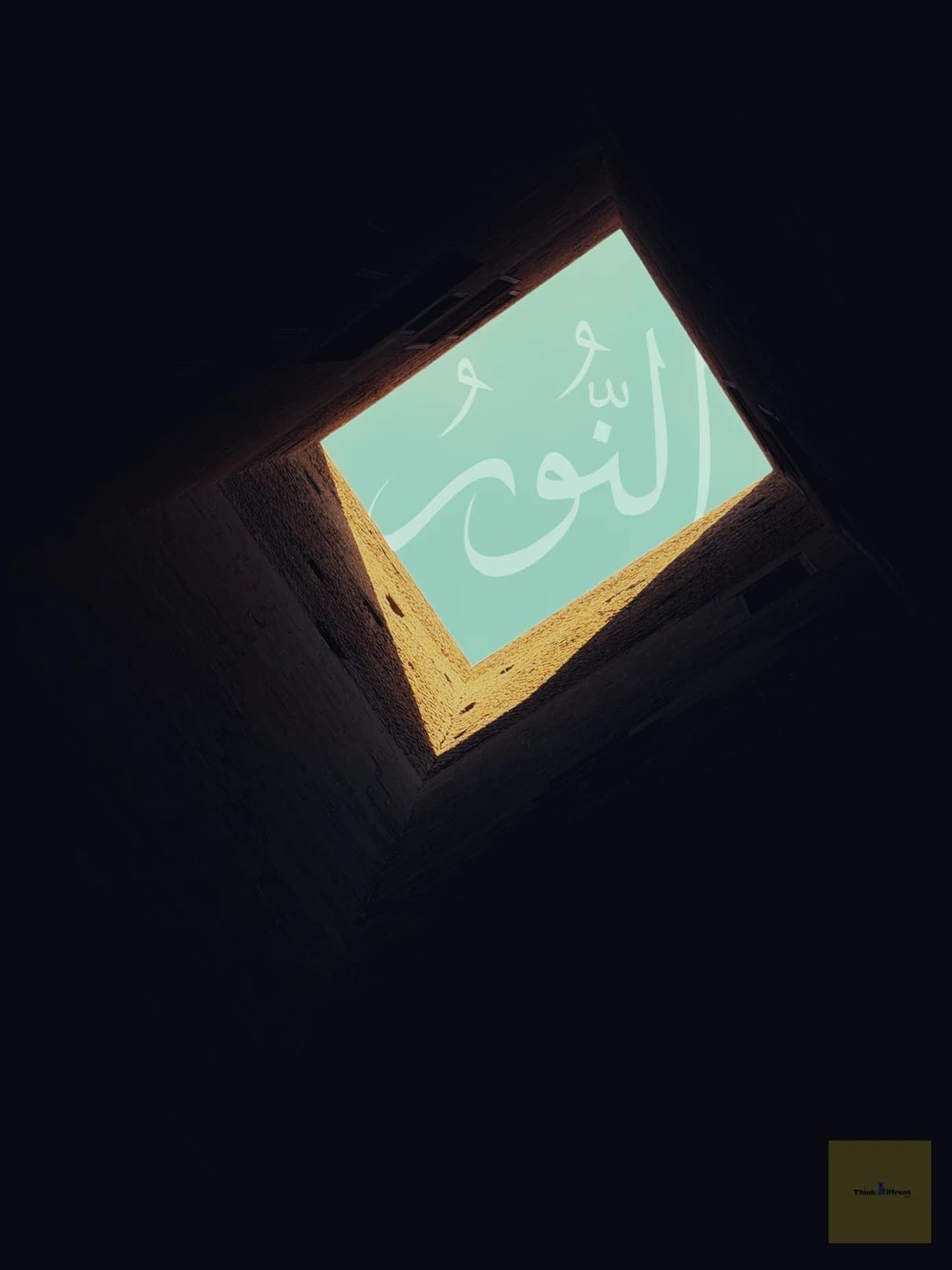 This image describes Al-Noor name from 99 names of Allah by Omar Elsayed