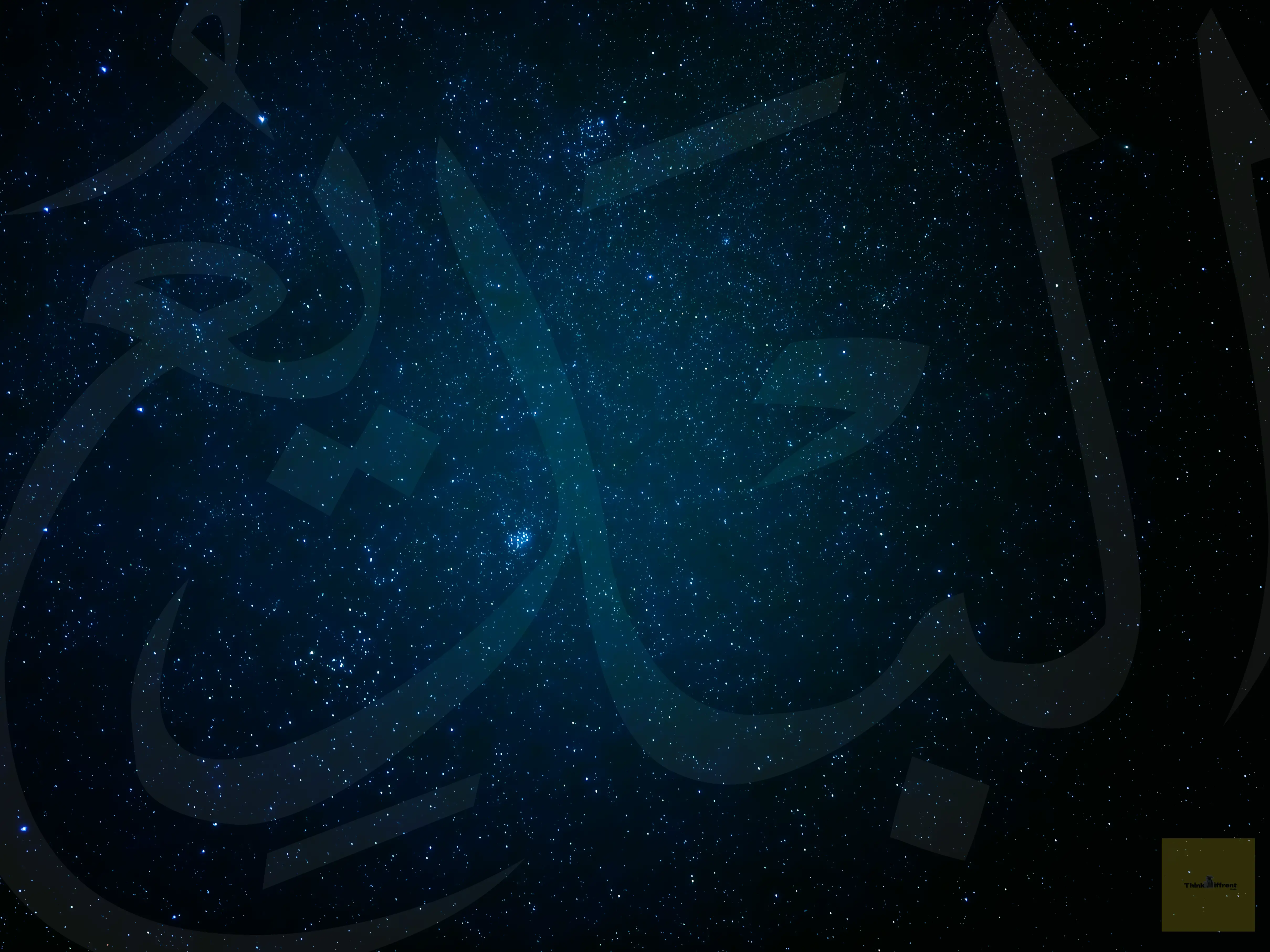 This image describes Al-Badi name from 99 names of Allah by Omar Elsayed