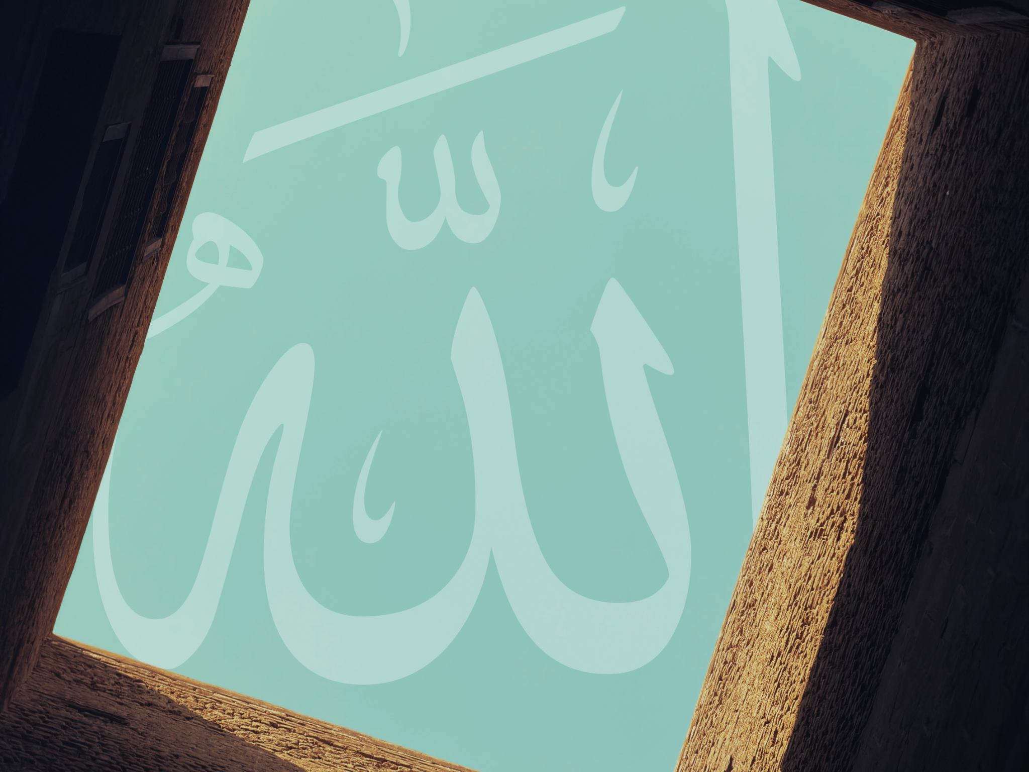 100 Names of Allah Collection by Omar Elsayed